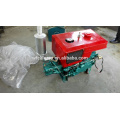 1110ED single cylinder electrical start water cooled diesel engine for agriculture